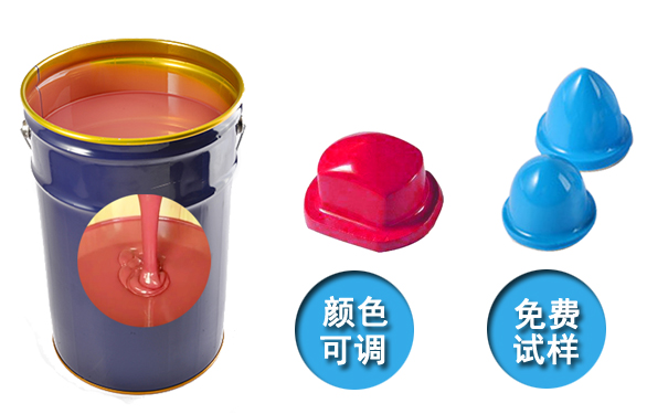  模具硅膠產品國際認證標準有哪些？