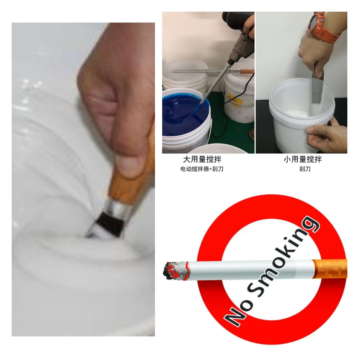 食品級硅膠翻模的五大誤區，你中招了嗎？